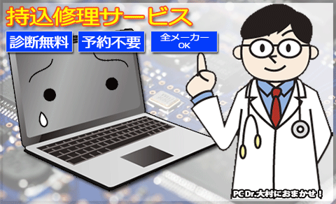 ���������ݏC���T�[�r�X